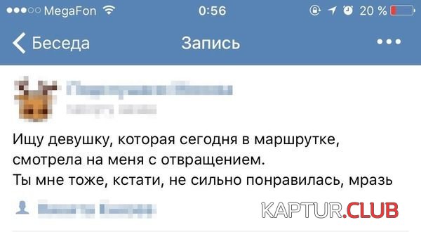 1475128268_soc_seti_06.jpg | Рено Каптур Клуб Россия | Форум KAPTUR.SU