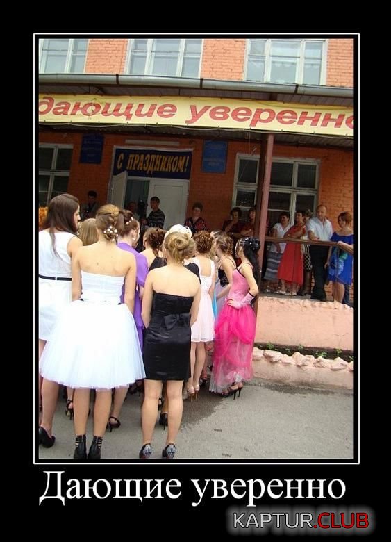 1475128987_demotivatory_10.jpg | Рено Каптур Клуб Россия | Форум KAPTUR.SU