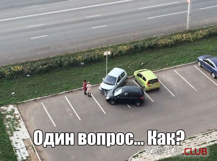 1475642379_podborka_vecher_01.jpg | Рено Каптур Клуб Россия | Форум KAPTUR.SU