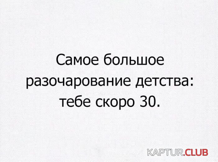 1475731664_podborka_dnevnya_38.jpg | Рено Каптур Клуб Россия | Форум KAPTUR.SU