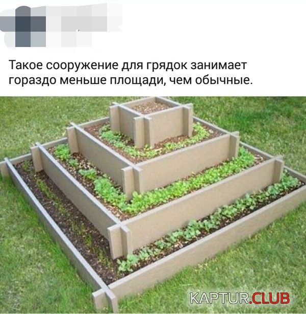 1475845852_commentarii_soc_seti_06.jpg | Рено Каптур Клуб Россия | Форум KAPTUR.SU
