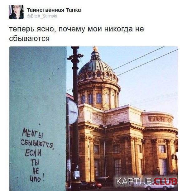 1475845877_commentarii_soc_seti_04.jpg | Рено Каптур Клуб Россия | Форум KAPTUR.SU