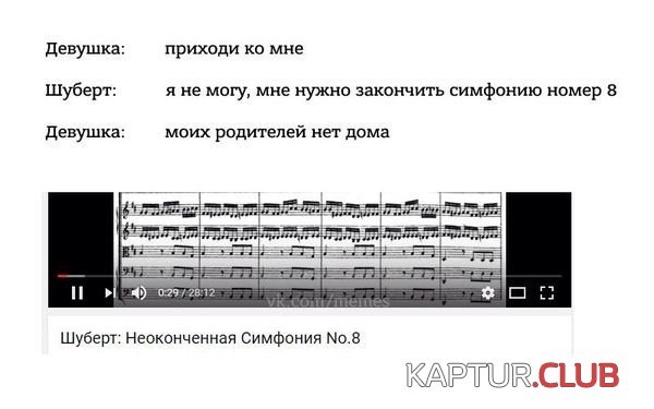 1475845947_commentarii_soc_seti_28.jpg | Рено Каптур Клуб Россия | Форум KAPTUR.SU