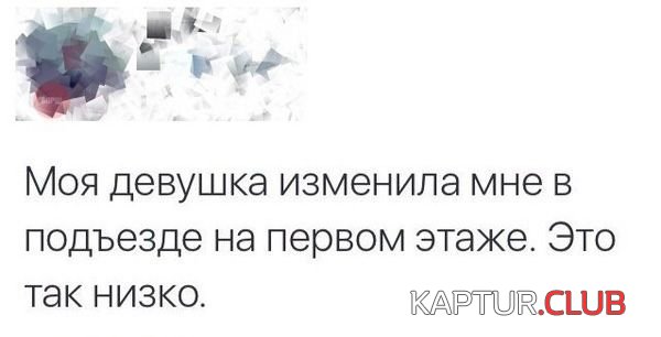 1475845949_commentarii_soc_seti_26.jpg | Рено Каптур Клуб Россия | Форум KAPTUR.SU