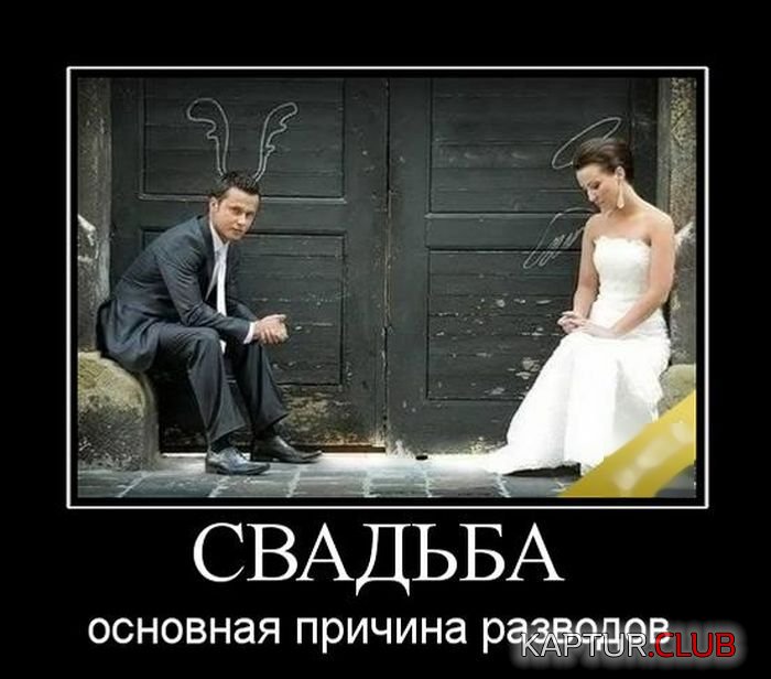 1476679514_demotivatory_07.jpg | Рено Каптур Клуб Россия | Форум KAPTUR.SU