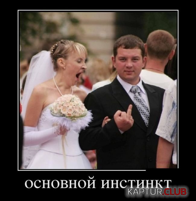 1476679588_demotivatory_10.jpg | Рено Каптур Клуб Россия | Форум KAPTUR.SU