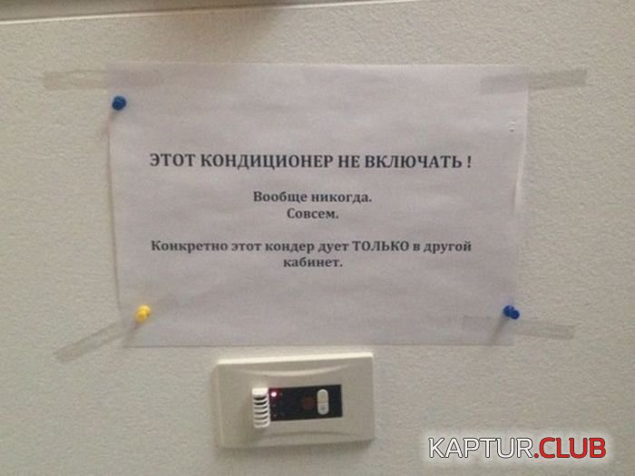 1476681452_obiyavleniya_16.jpg | Рено Каптур Клуб Россия | Форум KAPTUR.SU