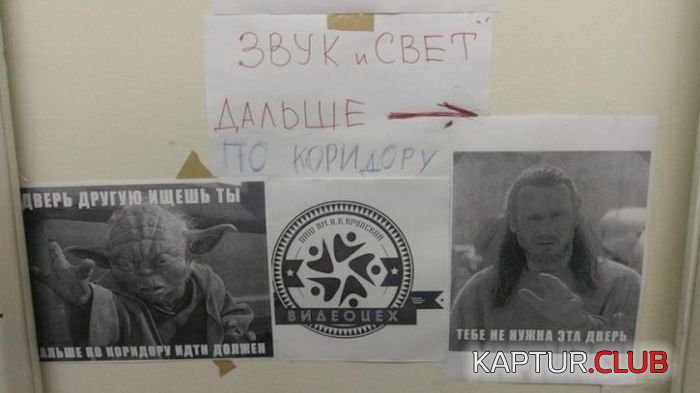 1476681455_obiyavleniya_18.jpg | Рено Каптур Клуб Россия | Форум KAPTUR.SU