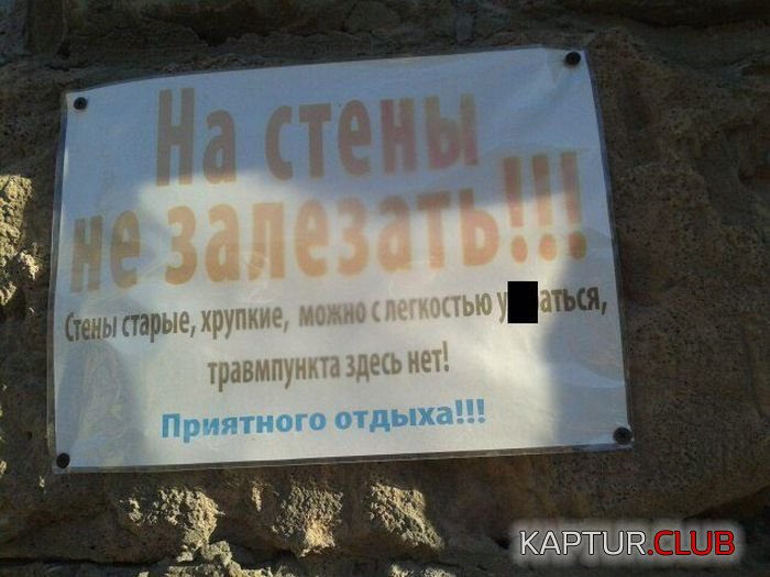 1476681461_obiyavleniya_02.jpg | Рено Каптур Клуб Россия | Форум KAPTUR.SU