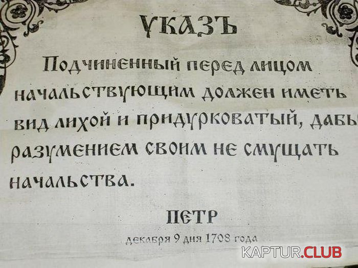 1476690484_podborka_dnevnya_37.jpg | Рено Каптур Клуб Россия | Форум KAPTUR.SU