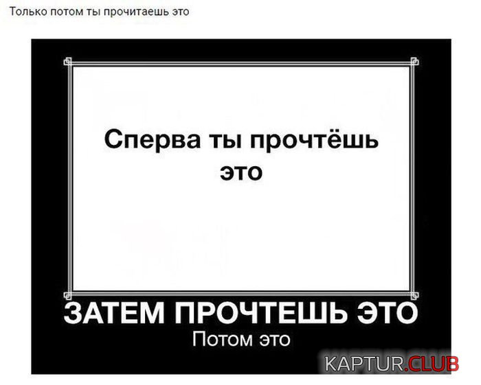 1476690518_podborka_dnevnya_29.jpg | Рено Каптур Клуб Россия | Форум KAPTUR.SU