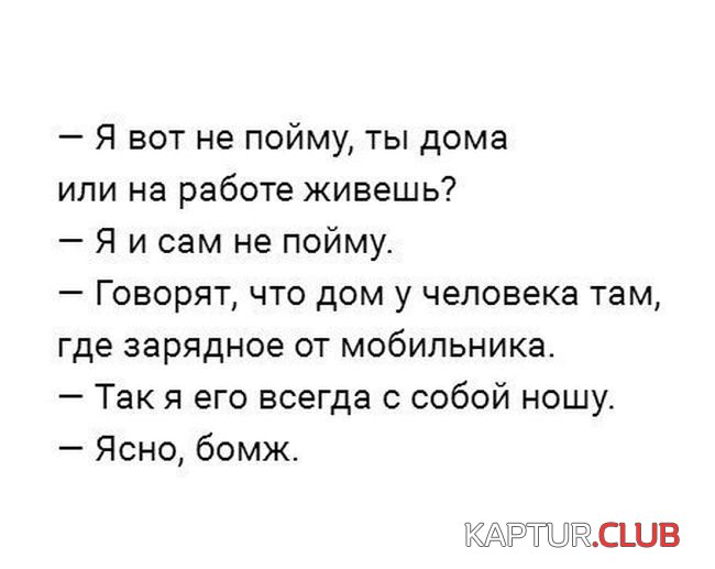 1476690532_podborka_dnevnya_07.jpg | Рено Каптур Клуб Россия | Форум KAPTUR.SU