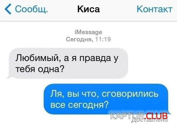 1477407293_soc_seti_06.jpg | Рено Каптур Клуб Россия | Форум KAPTUR.SU