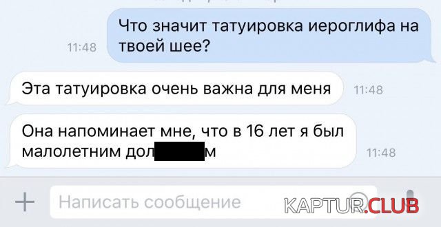 1477407328_soc_seti_02.jpg | Рено Каптур Клуб Россия | Форум KAPTUR.SU