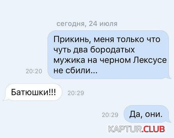 1477407345_soc_seti_23.jpg | Рено Каптур Клуб Россия | Форум KAPTUR.SU