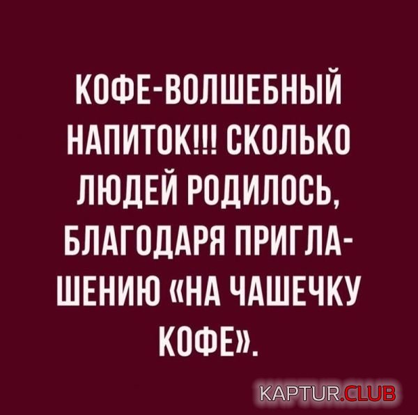 1477407395_podborka_vecherniya_55.jpg | Рено Каптур Клуб Россия | Форум KAPTUR.SU