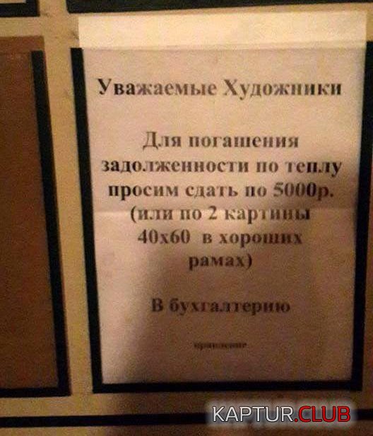 1477407400_podborka_vecherniya_39.jpg | Рено Каптур Клуб Россия | Форум KAPTUR.SU