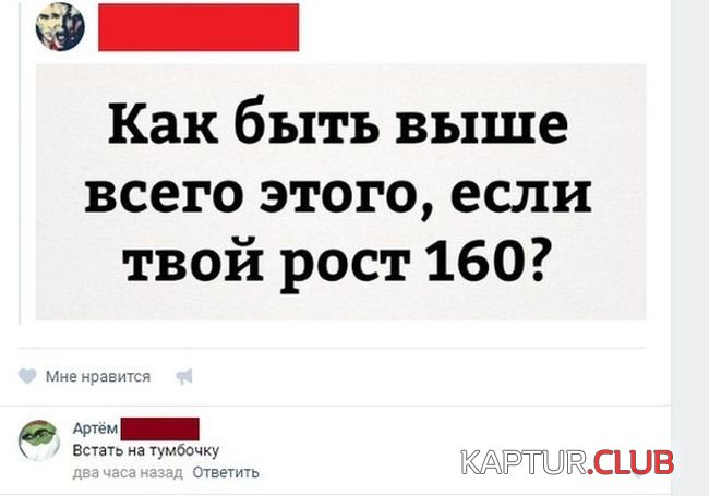 1477409641_soc_seti_01.jpg | Рено Каптур Клуб Россия | Форум KAPTUR.SU