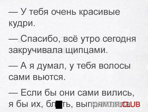 1477409700_soc_seti_13.jpg | Рено Каптур Клуб Россия | Форум KAPTUR.SU