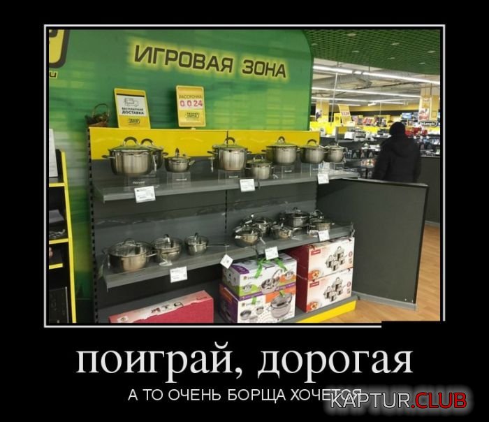 1477485089_demotivatory_07.jpg | Рено Каптур Клуб Россия | Форум KAPTUR.SU