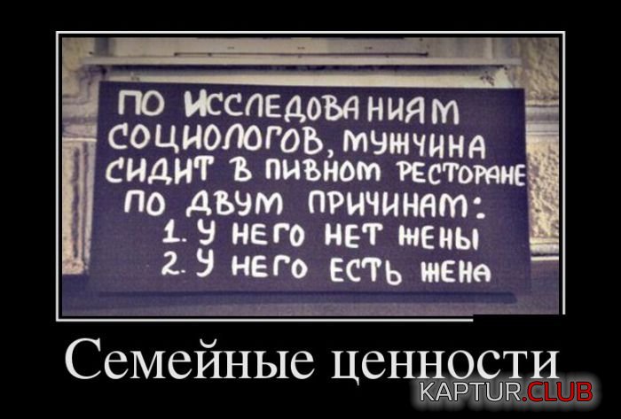 1477485092_demotivatory_19.jpg | Рено Каптур Клуб Россия | Форум KAPTUR.SU