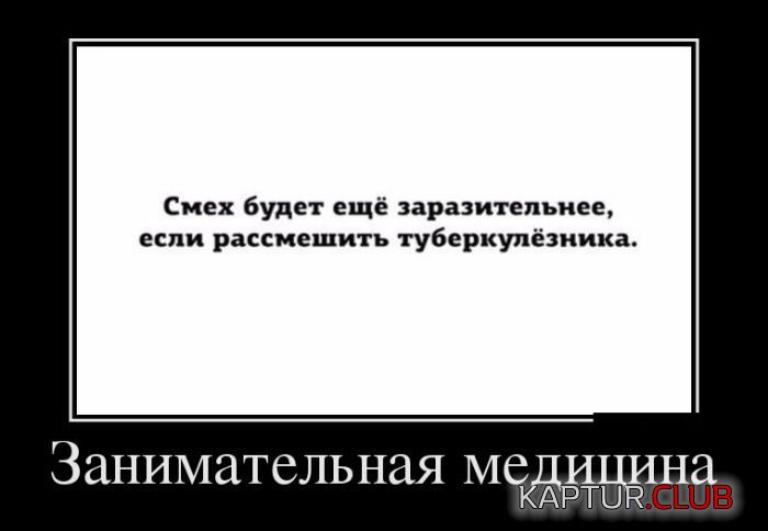 1477726585_demotivatory_21.jpg | Рено Каптур Клуб Россия | Форум KAPTUR.SU