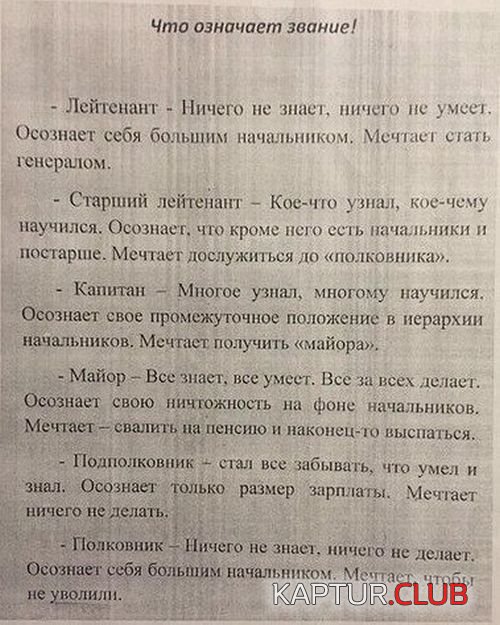 1477814458_podborka_dnevnaya_16.jpg | Рено Каптур Клуб Россия | Форум KAPTUR.SU