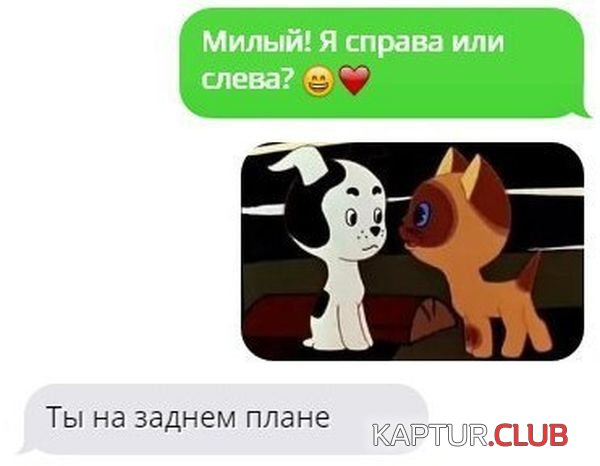 1477814471_podborka_dnevnaya_30.jpg | Рено Каптур Клуб Россия | Форум KAPTUR.SU