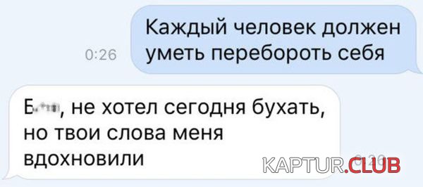 1477814517_podborka_dnevnaya_12.jpg | Рено Каптур Клуб Россия | Форум KAPTUR.SU