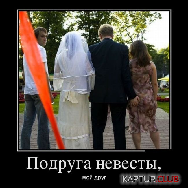 1477918404_demotivatory_06.jpg | Рено Каптур Клуб Россия | Форум KAPTUR.SU
