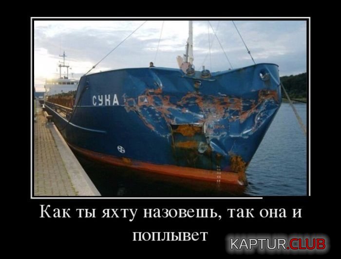 1477918424_demotivatory_02.jpg | Рено Каптур Клуб Россия | Форум KAPTUR.SU
