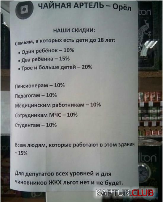 1478003194_marketing_07.jpg | Рено Каптур Клуб Россия | Форум KAPTUR.SU