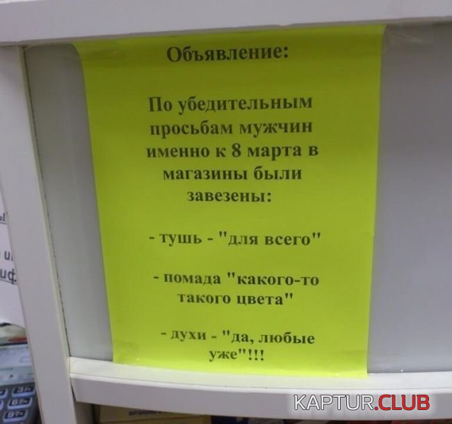 1478003200_marketing_09.jpg | Рено Каптур Клуб Россия | Форум KAPTUR.SU