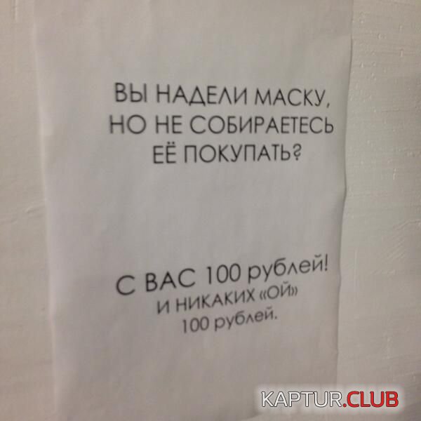 1478003221_marketing_14.jpg | Рено Каптур Клуб Россия | Форум KAPTUR.SU