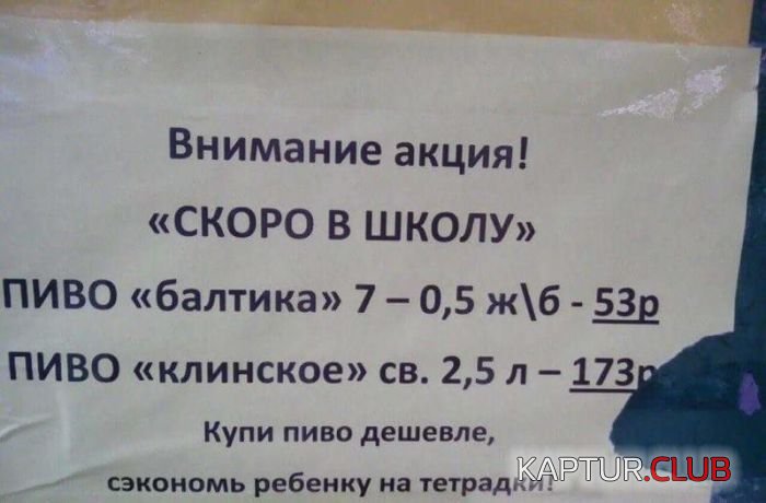 1478003227_marketing_15.jpg | Рено Каптур Клуб Россия | Форум KAPTUR.SU