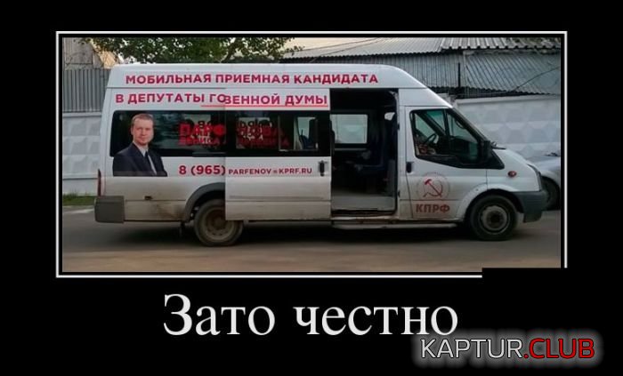 1478236471_demotivatory_12.jpg | Рено Каптур Клуб Россия | Форум KAPTUR.SU