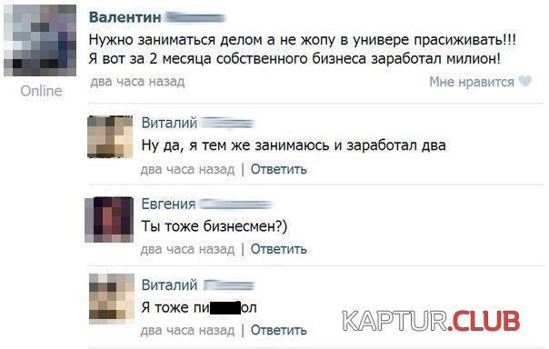 1478252181_podborka_dnevnaya_09.jpg | Рено Каптур Клуб Россия | Форум KAPTUR.SU