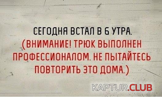 147f151c76f5d15c43eb5e3bb76.jpg | Рено Каптур Клуб Россия | Форум KAPTUR.SU