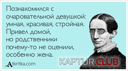 147f20a1b904d449c7b3accadd1.jpg | Рено Каптур Клуб Россия | Форум KAPTUR.SU