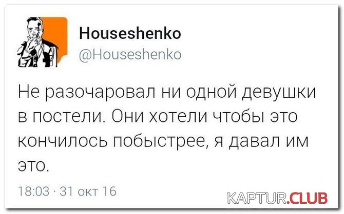 1480307055_soc_seti_10.jpg | Рено Каптур Клуб Россия | Форум KAPTUR.SU