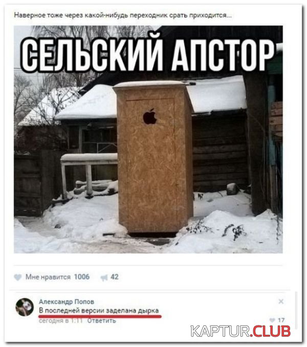 1480307127_soc_seti_17.jpg | Рено Каптур Клуб Россия | Форум KAPTUR.SU