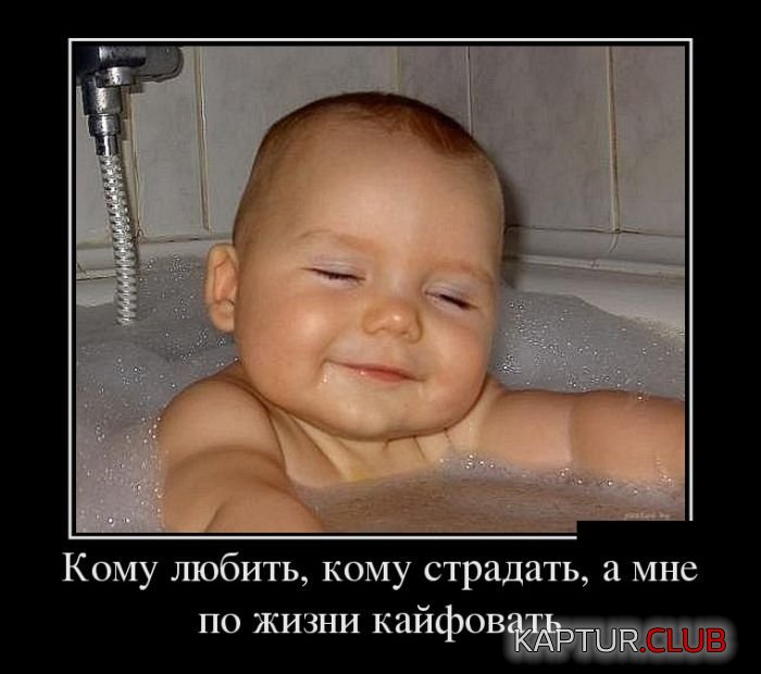 1480307726_demotivatory_17.jpg | Рено Каптур Клуб Россия | Форум KAPTUR.SU