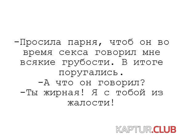1480513161_podborka_dnevnaya_12.jpg | Рено Каптур Клуб Россия | Форум KAPTUR.SU