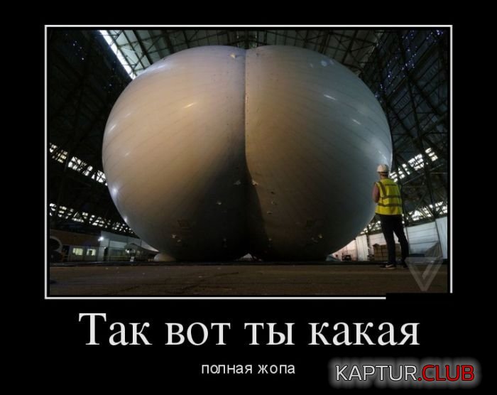 1481012860_demotivatory_19.jpg | Рено Каптур Клуб Россия | Форум KAPTUR.SU