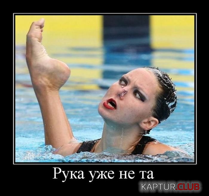 1481012922_demotivatory_15.jpg | Рено Каптур Клуб Россия | Форум KAPTUR.SU