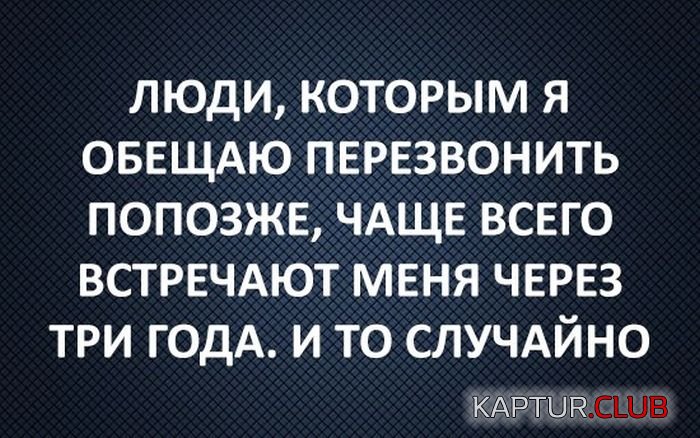 1481964775_podborka_dnevnaya_07.jpg | Рено Каптур Клуб Россия | Форум KAPTUR.SU