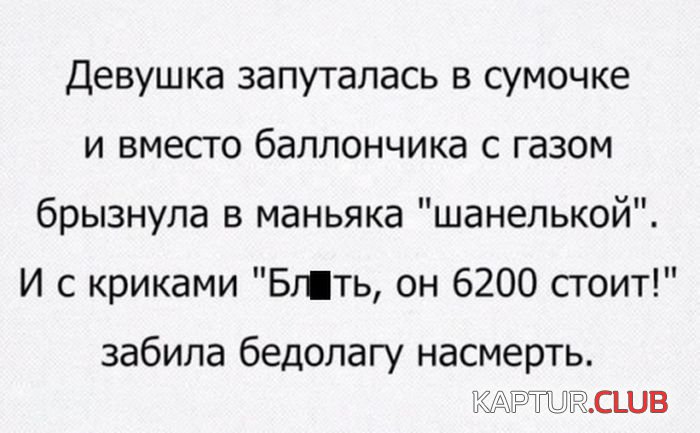 1482067278_socialnie_seti_04.jpg | Рено Каптур Клуб Россия | Форум KAPTUR.SU