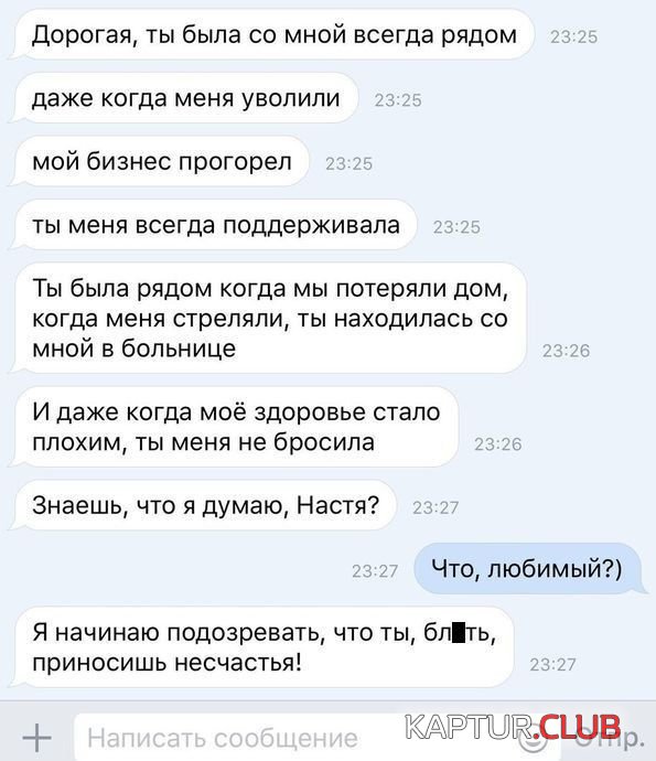 1482067359_socialnie_seti_08.jpg | Рено Каптур Клуб Россия | Форум KAPTUR.SU