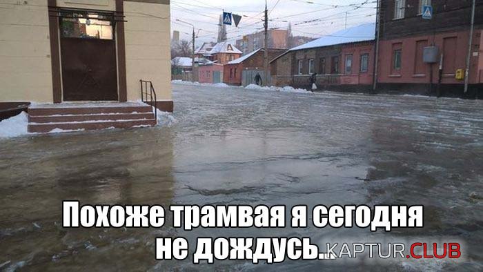 1482986965_podborka_dnevnaya_01.jpg | Рено Каптур Клуб Россия | Форум KAPTUR.SU