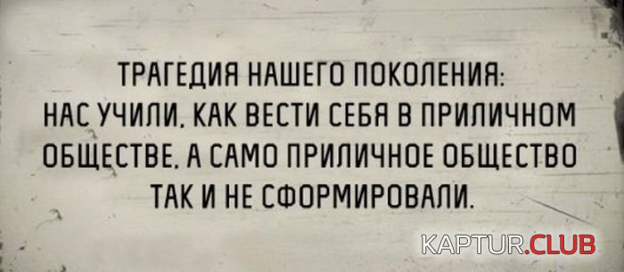 1482986965_podborka_dnevnaya_09.jpg | Рено Каптур Клуб Россия | Форум KAPTUR.SU